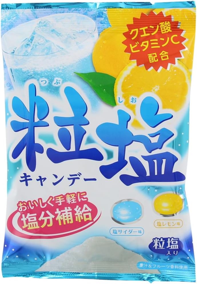 粒塩キャンディー 3セット